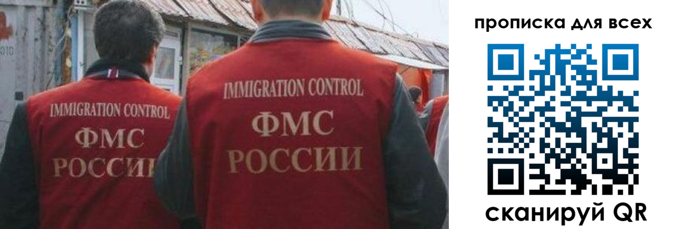 пропишу в квартире в Октябрьске